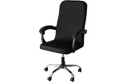 Uniwersalny pokrowiec na krzesła biurowe