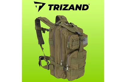 Outdoorowy plecak wojskowy – 26 litrów