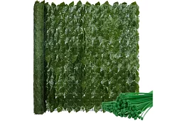 Żywy płot sztuczny 300 cm – Bluszcz