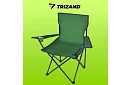 Skladane krzesło wędkarskie – Krzesło kempingowe zielone