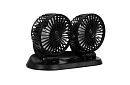 Podwójny wentylator do samochodów